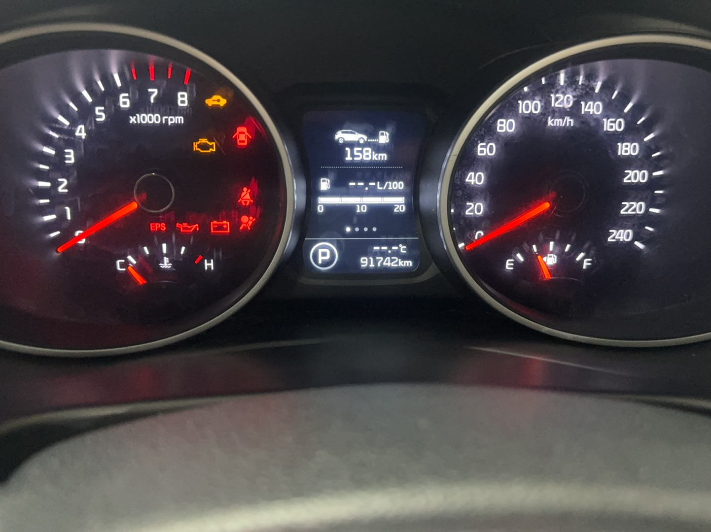 Used Kia Sportage R 2016 2.0L Automatic Two-Wheel Drive GL
