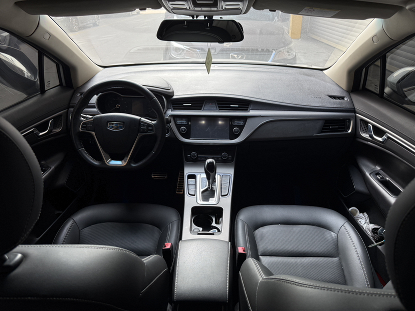 Used Geely Auto Emgrand GS 2016 Sport Edition 1.3T Automatic LingShang Model
