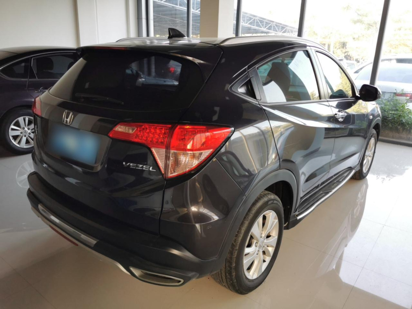 Used Honda Vezel 2017 1.5L CVT 2WD Comfort Model
