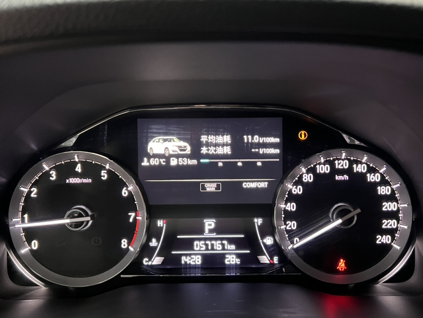 Used Honda UR-V 2017 370TURBO Four-Wheel Drive Prestige Edition China V
