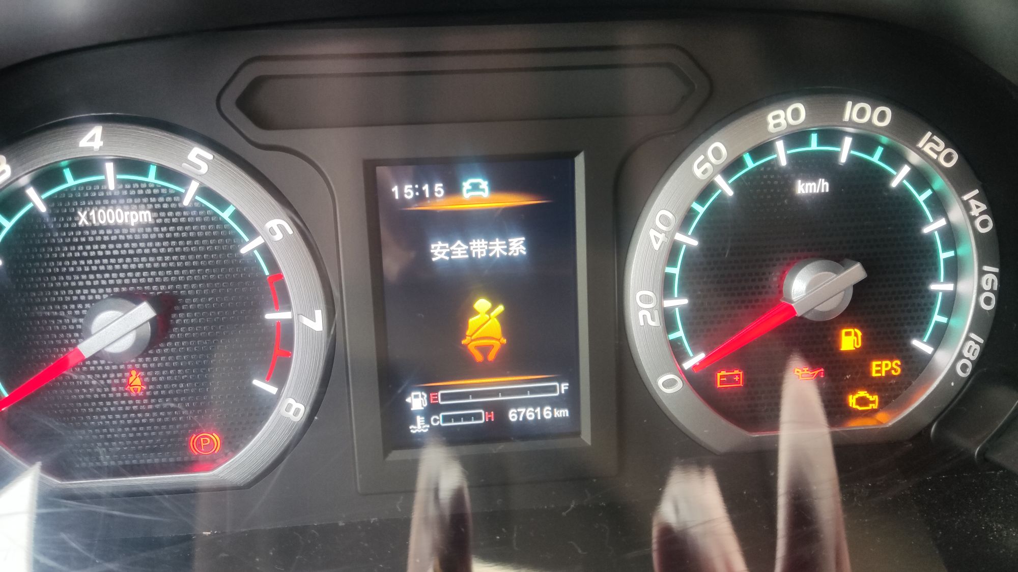 Used FORTHING Lingzhi 2019 M5L 1.6L 7-Seater Luxury Model China VI Standard
