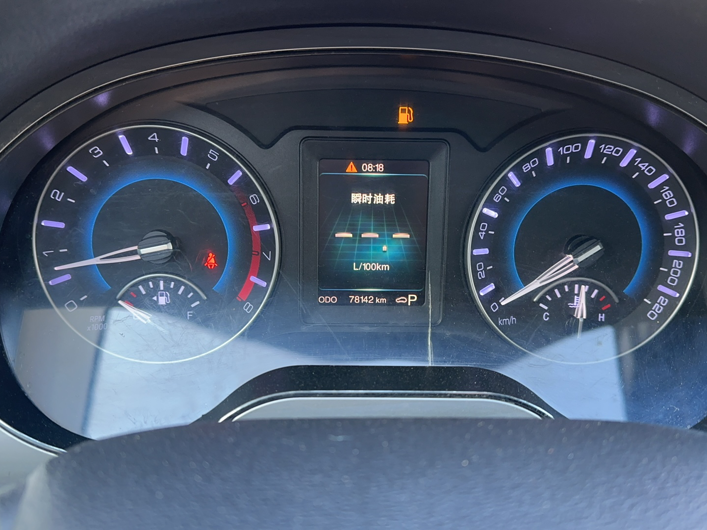 Used Haval H2 2017 Red-Label 1.5T Automatic Two-Wheel Drive Luxury Model
