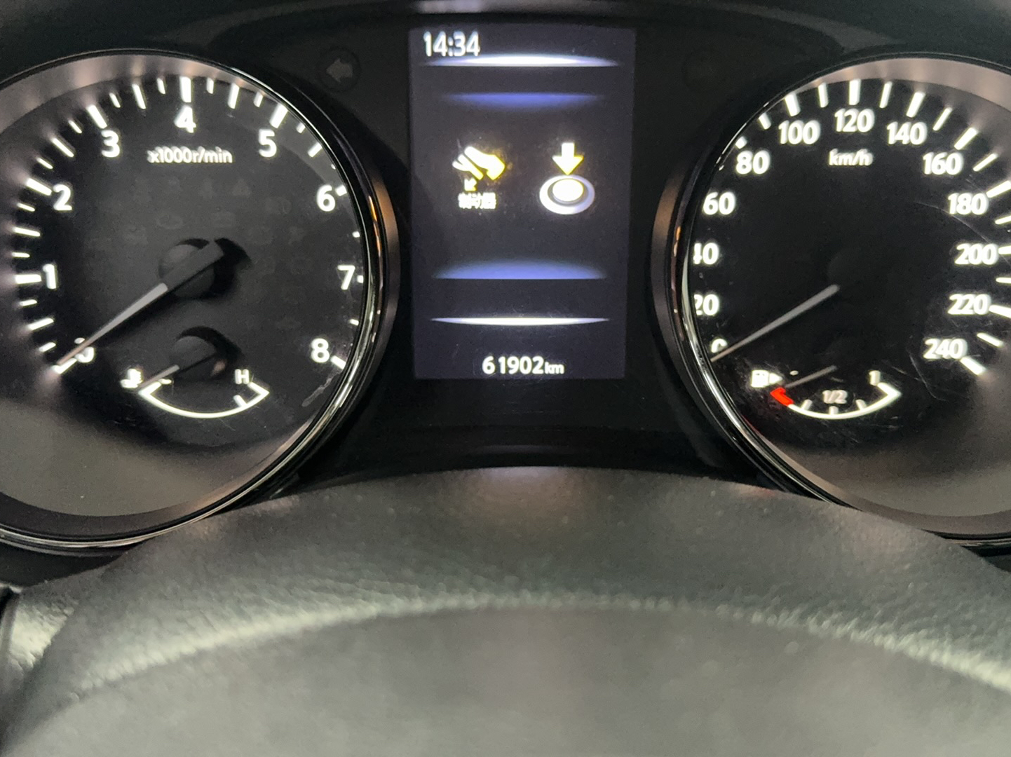 Used Nissan X-Trail 2019 2.5L CVT Smart Connect Luxury Edition 4WD
