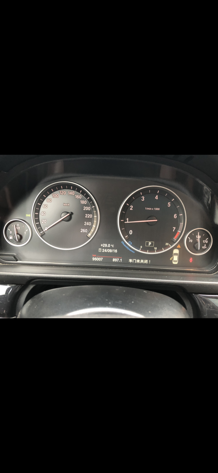 Used BMW 5 Series 2014 520i Elegant Edition
