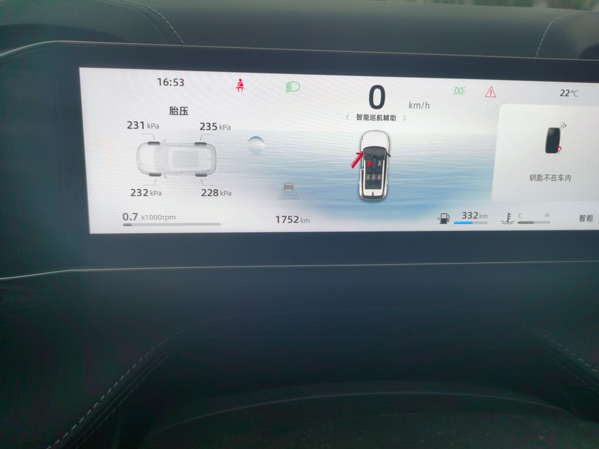 Used Geely Auto Emgrand X7 Sport 2023 Boyue COOL 1.5TD Smart Model
