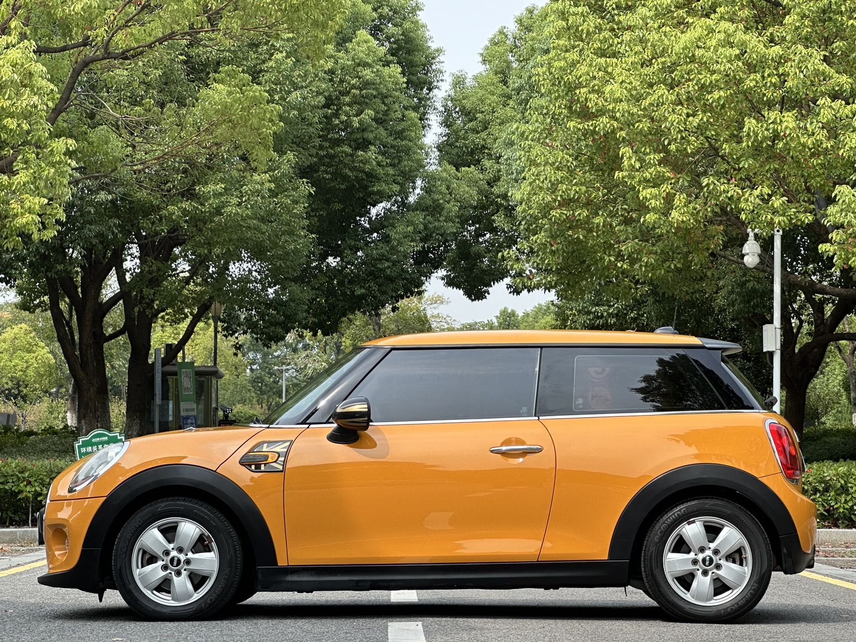 Used  MINI 2014 1.2T ONE
