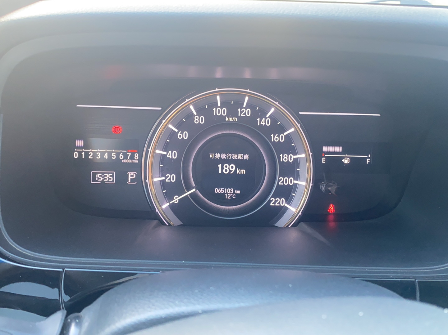 Used Honda Elysion 2016 2.4L Luxury Edition
