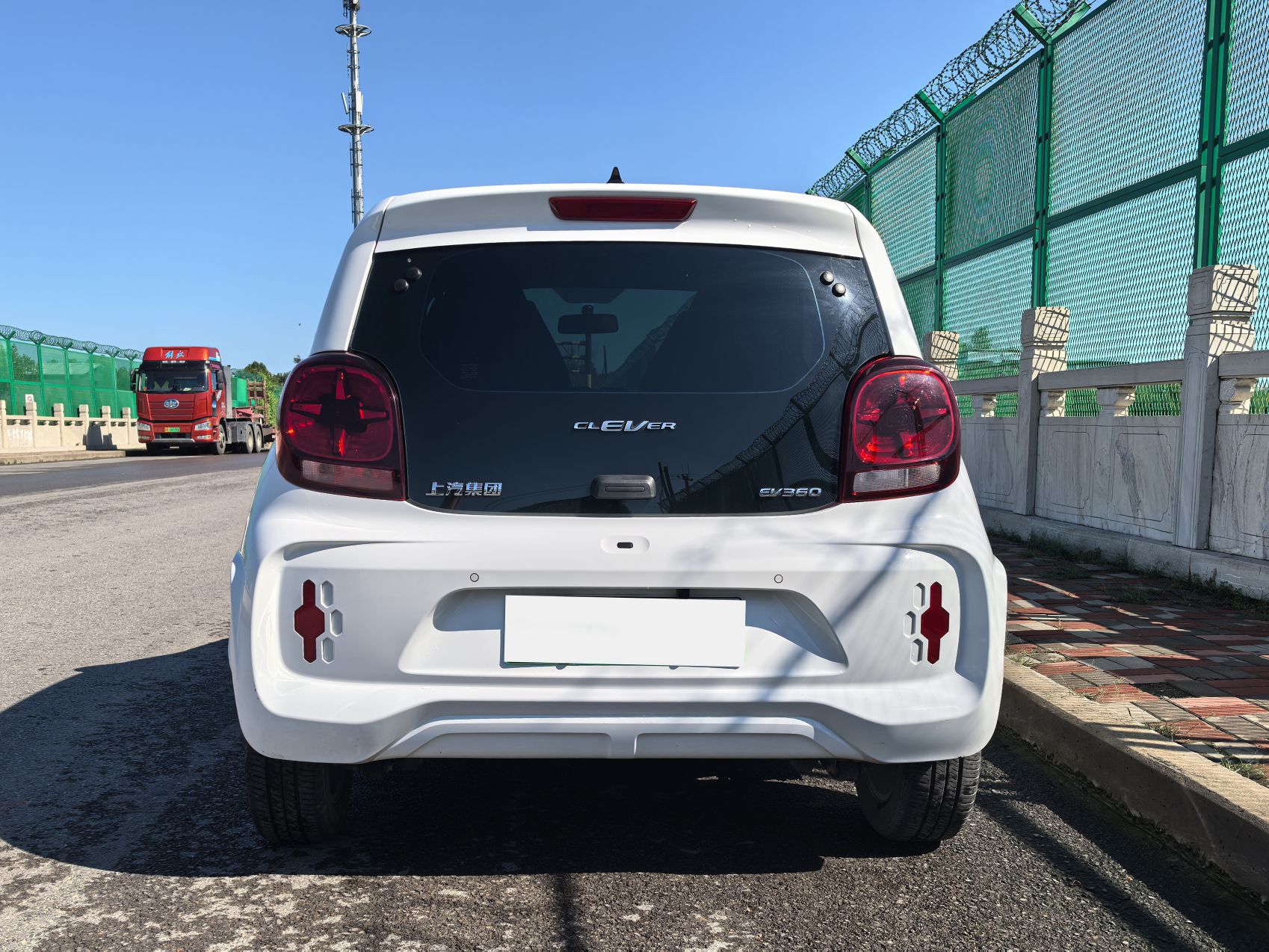 Used Roewe Clever 2021 302km Excellence Edition
