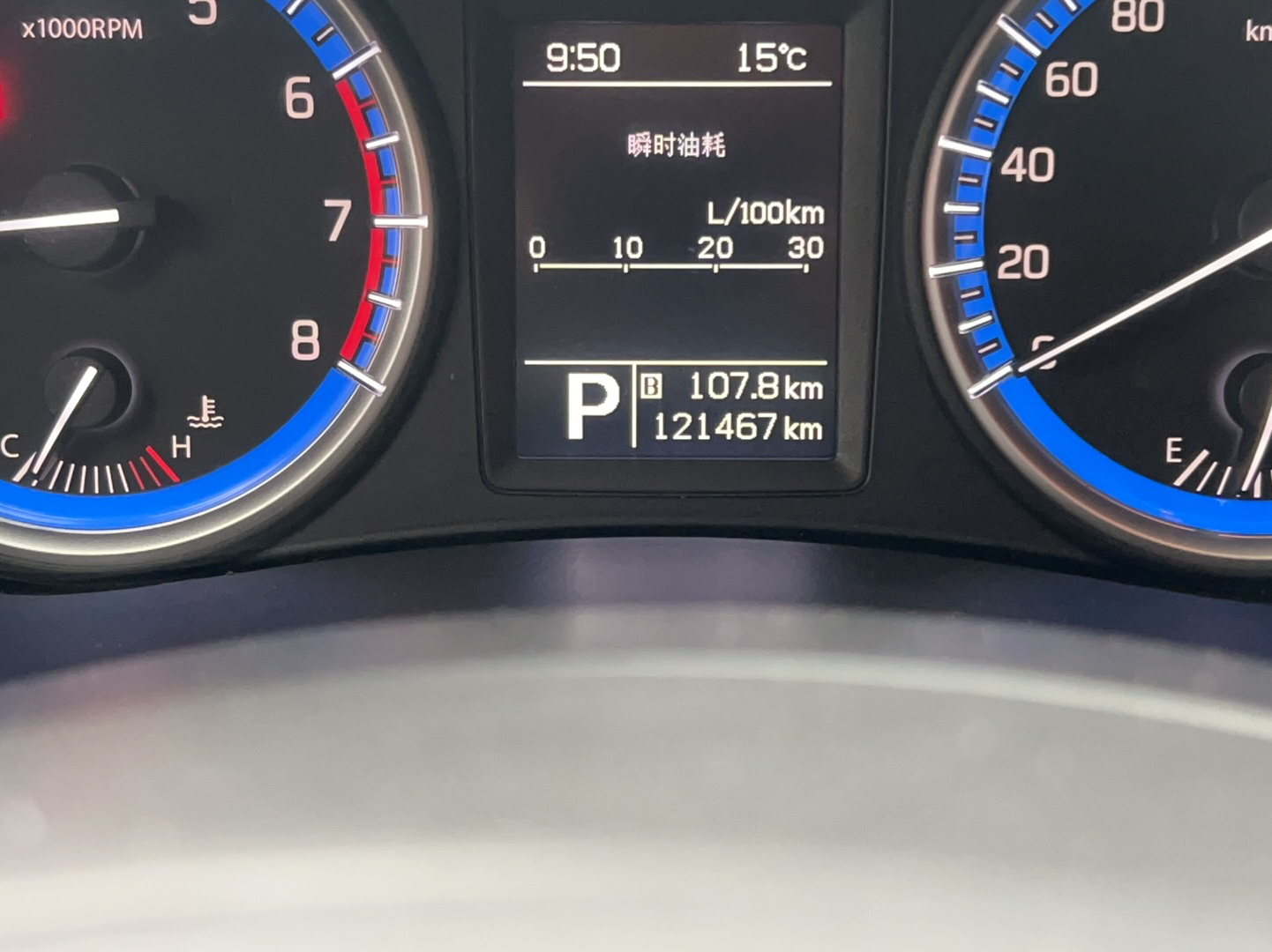 Used Suzuki S-Cross 2015 1.6L CVT Two-Wheel Drive Entry-Level Trim
