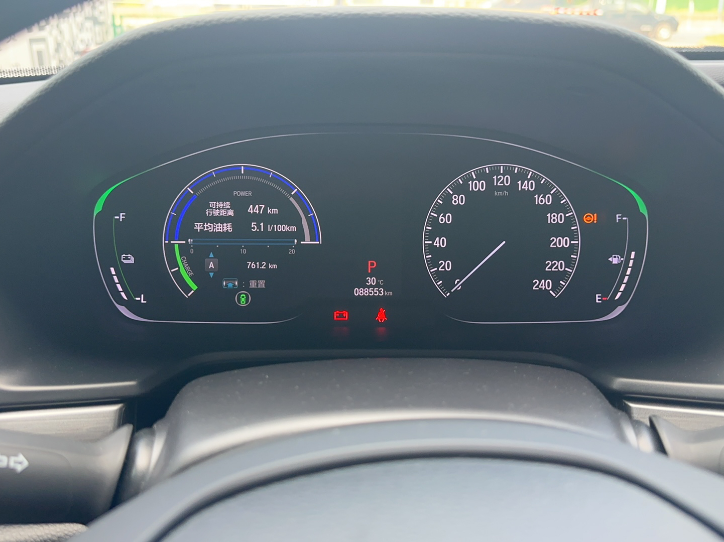 Used Honda Inspire 2019 Rui·Hybrid 2.0L Jingya Edition China VI
