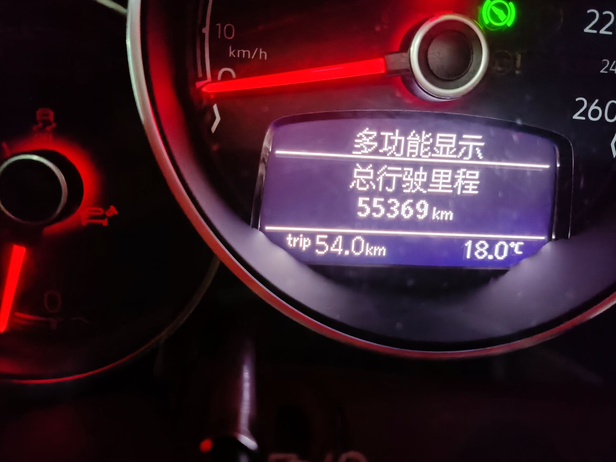 Used Volkswagen Beetle 2018 180TSI Shangle Model
