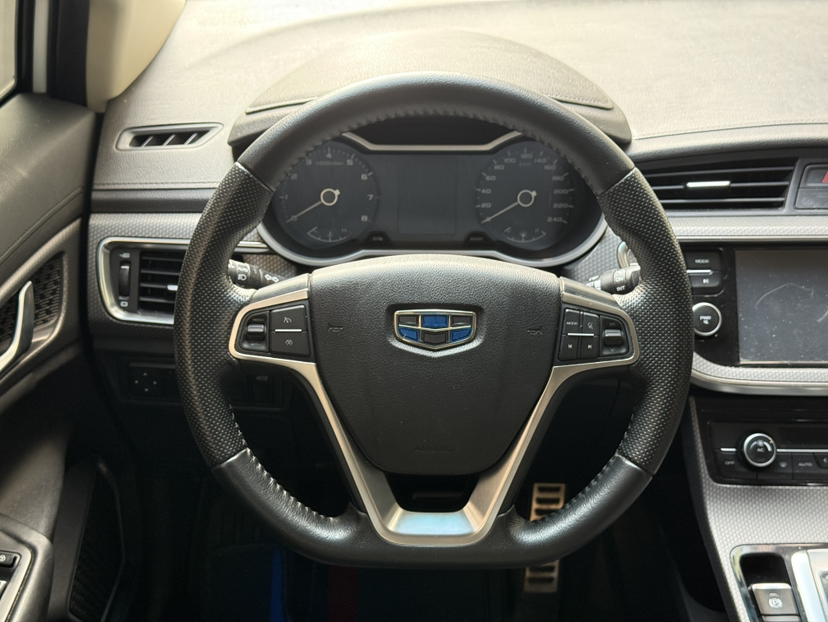 Used Geely Auto Emgrand GS 2016 Sport Edition 1.3T Automatic LingShang Model
