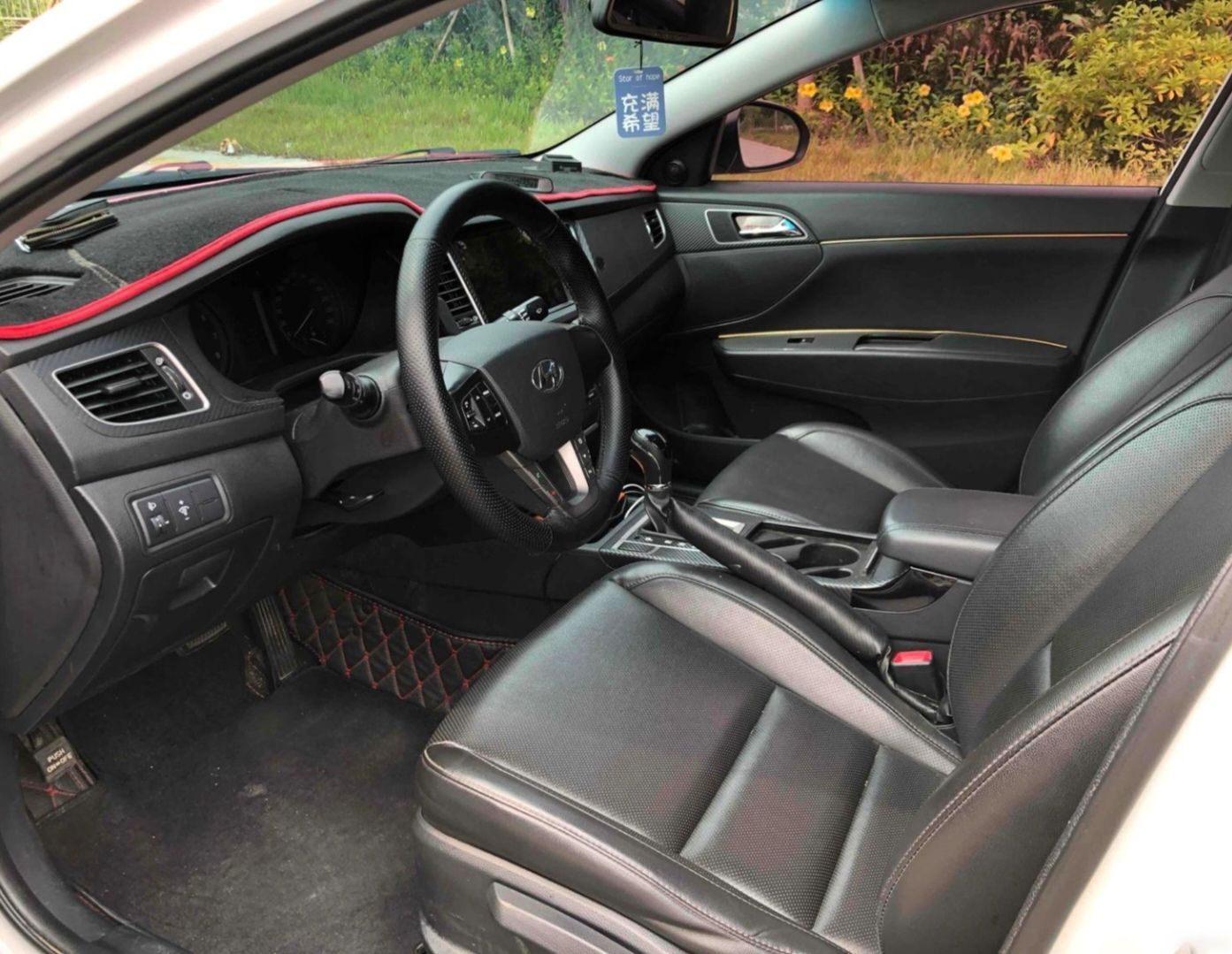 Used Hyundai Mistra 2016 1.8L Automatic Smart GLS
