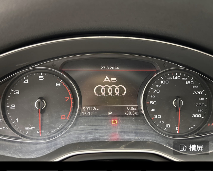 Used Audi A5 2019 Coupe 40 TFSI Fashion Edition China V Emission Standard
