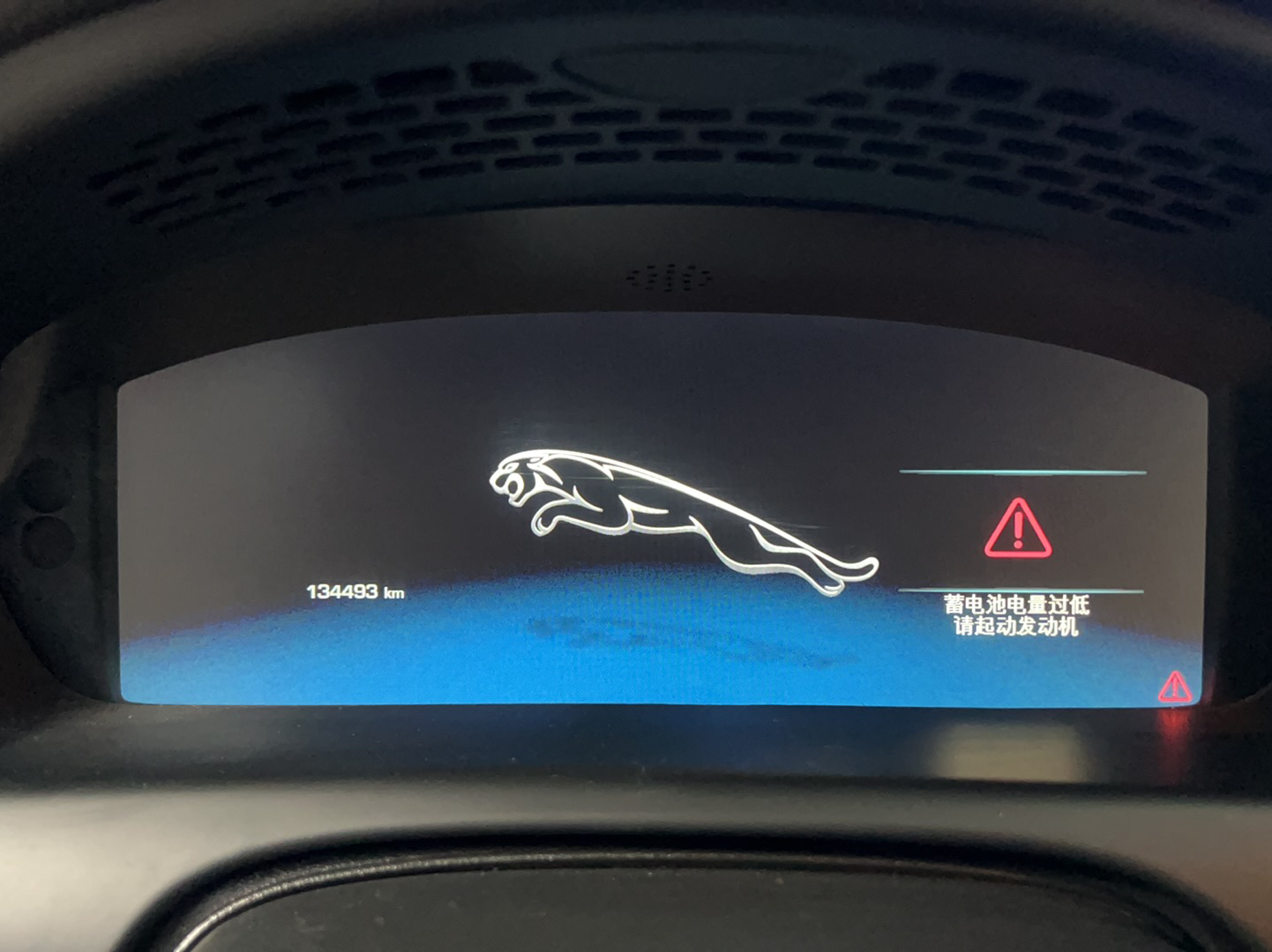 Used Jaguar XJ 2015 XJL 3.0 SC Elegant Business 80th Anniversary Limited Edition
