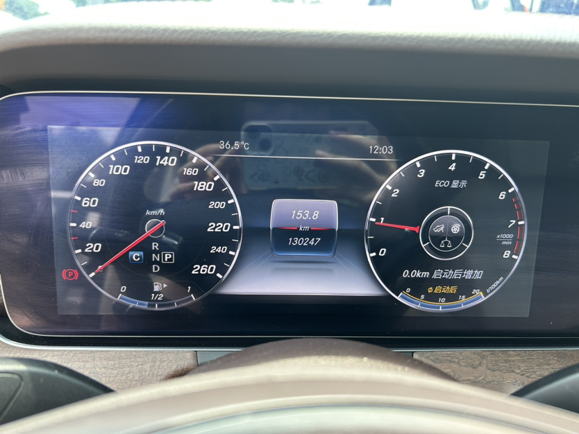 Used Mercedes-Benz E-Class 2017 E 300 L Luxury Model