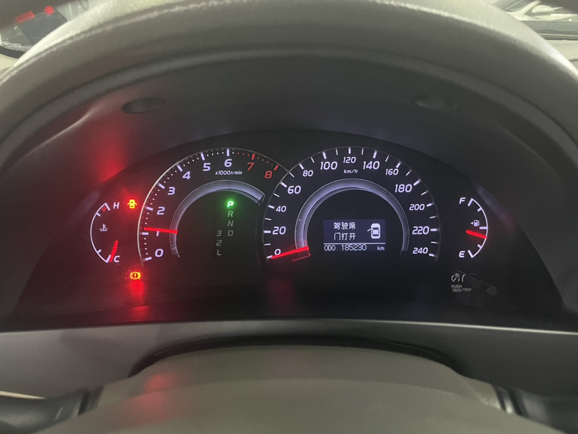 Used Toyota Camry 2013 200G Classic Luxury Edition