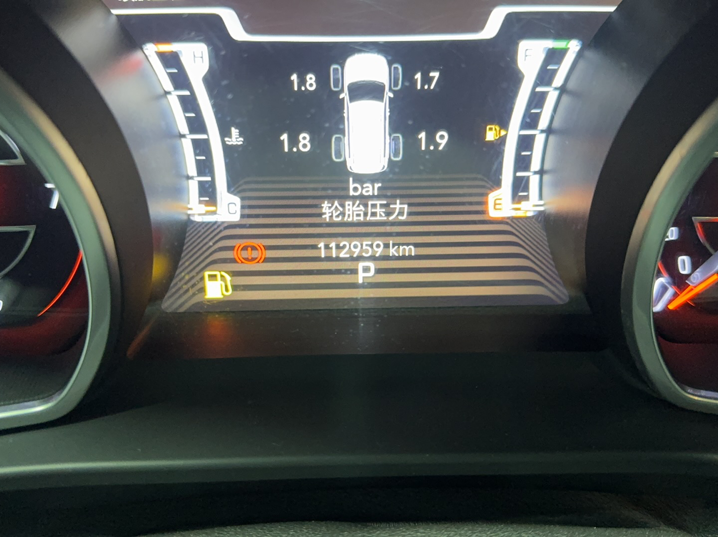 Used  Grand Commander 2018 2.0T Four-Wheel Drive Premium Navigation Version China V
