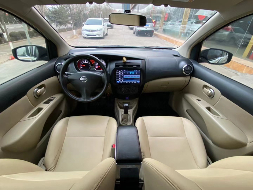 Used Nissan Livina 2015 1.6XE Manual Comfort Edition
