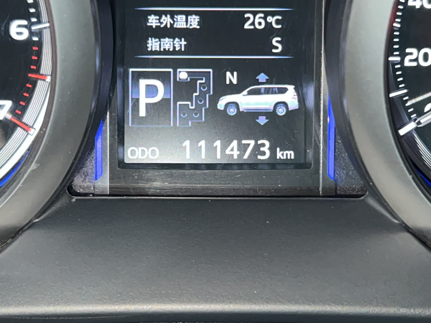 Used Toyota Prado 2016 3.5L Automatic VX NAVI
