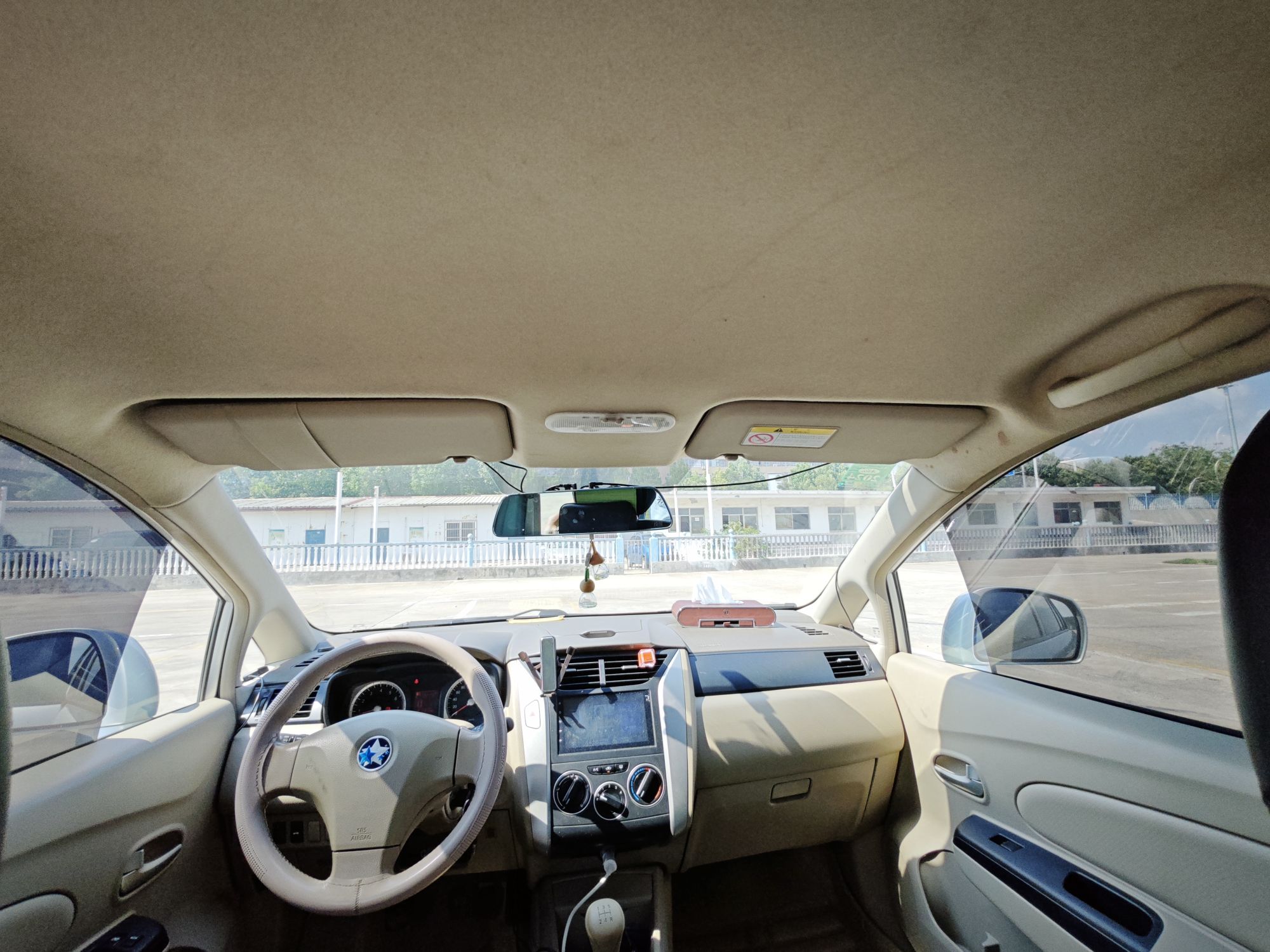 Used Venucia D50 2013 1.6L Manual Fashion Edition
