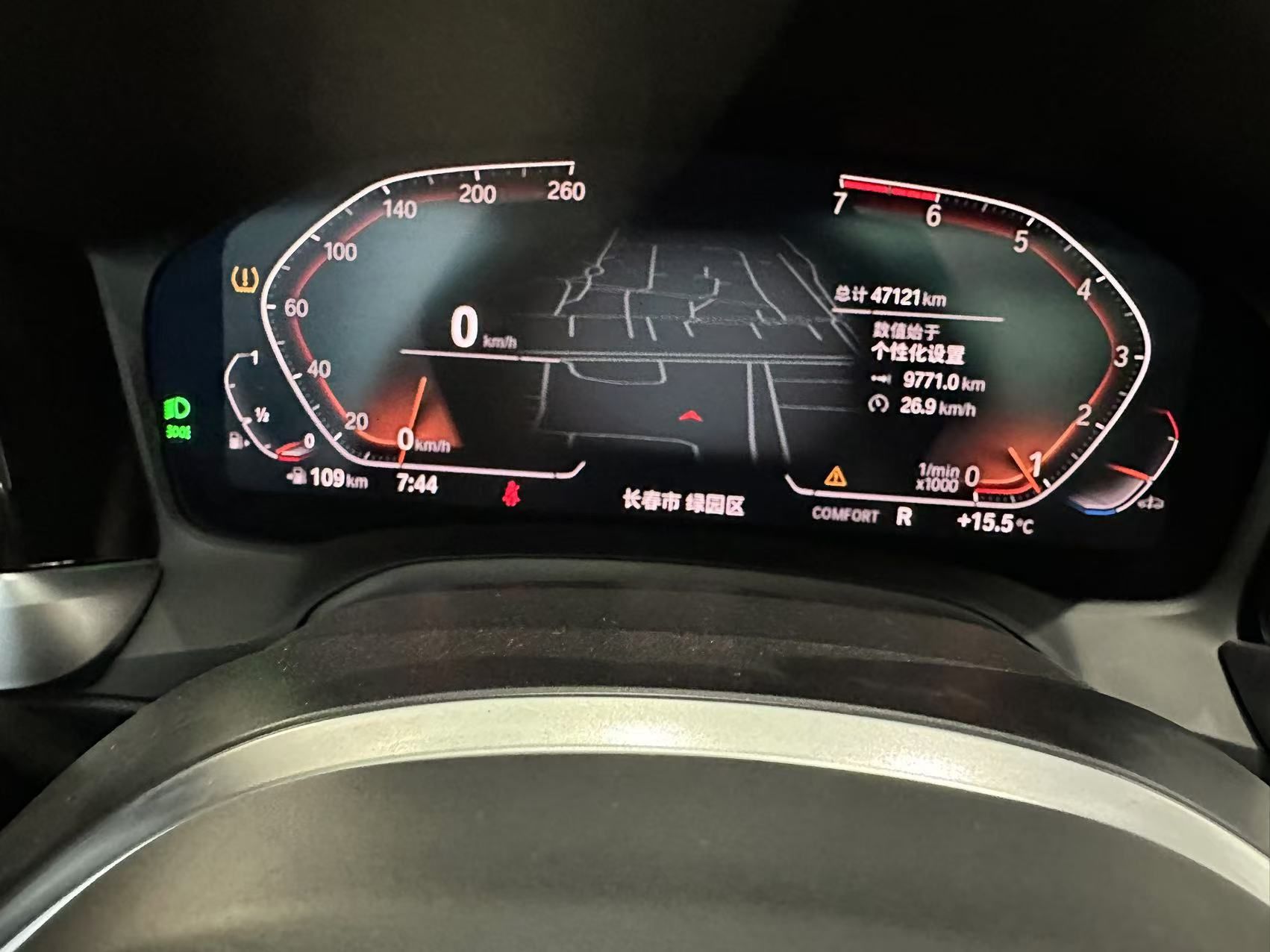 Used BMW 3 Series 2020 Restyled 325Li M Sport Package
