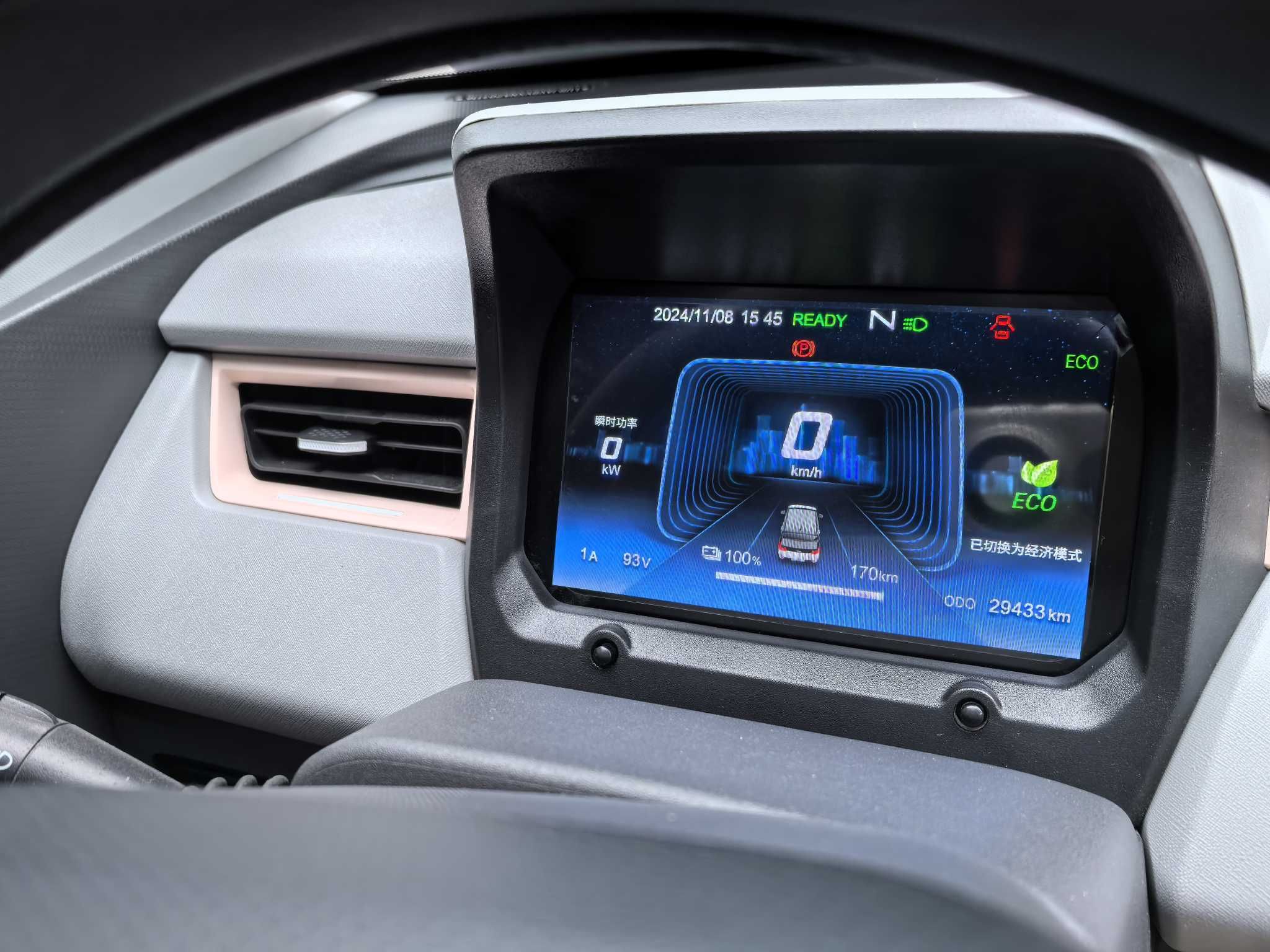 Used Chery QQ Ice Cream 2022 170km Sundae Phosphate Lithium-Ion
