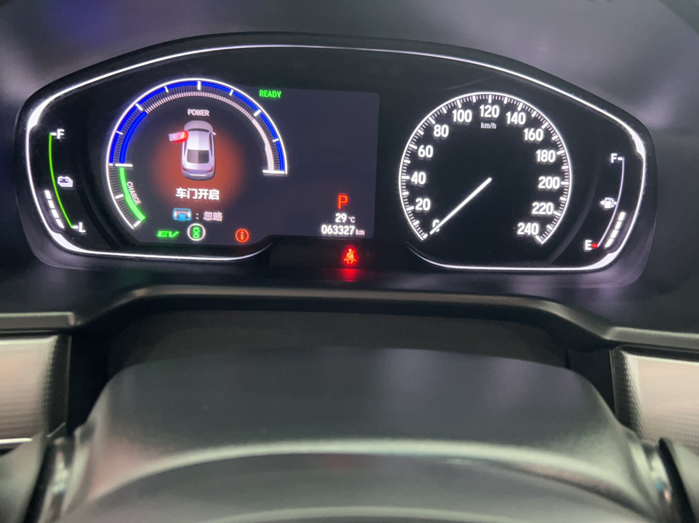 Used Honda Accord 2018 Rui Hybrid 2.0L Rui Ling Edition China VI
