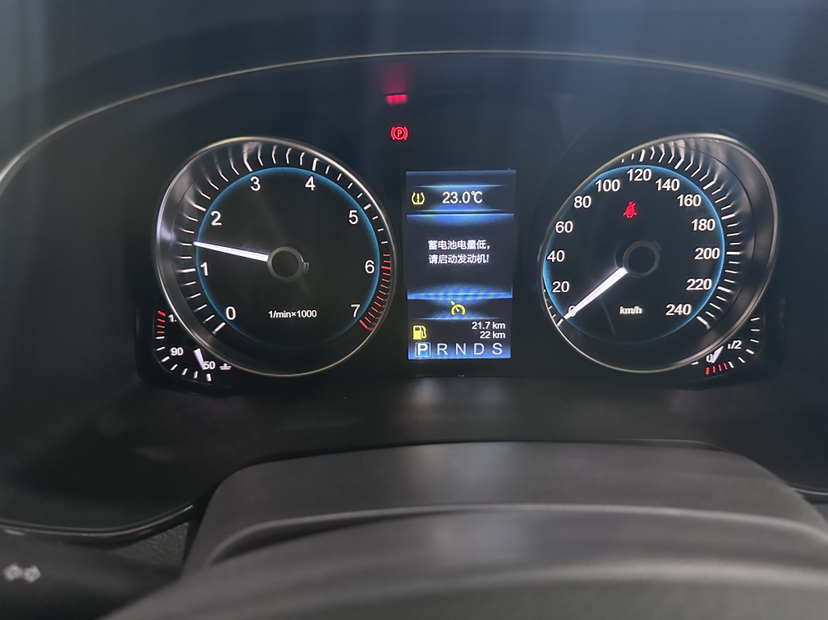 Used Hongqi H7 2021 1.8T Executive Edition
