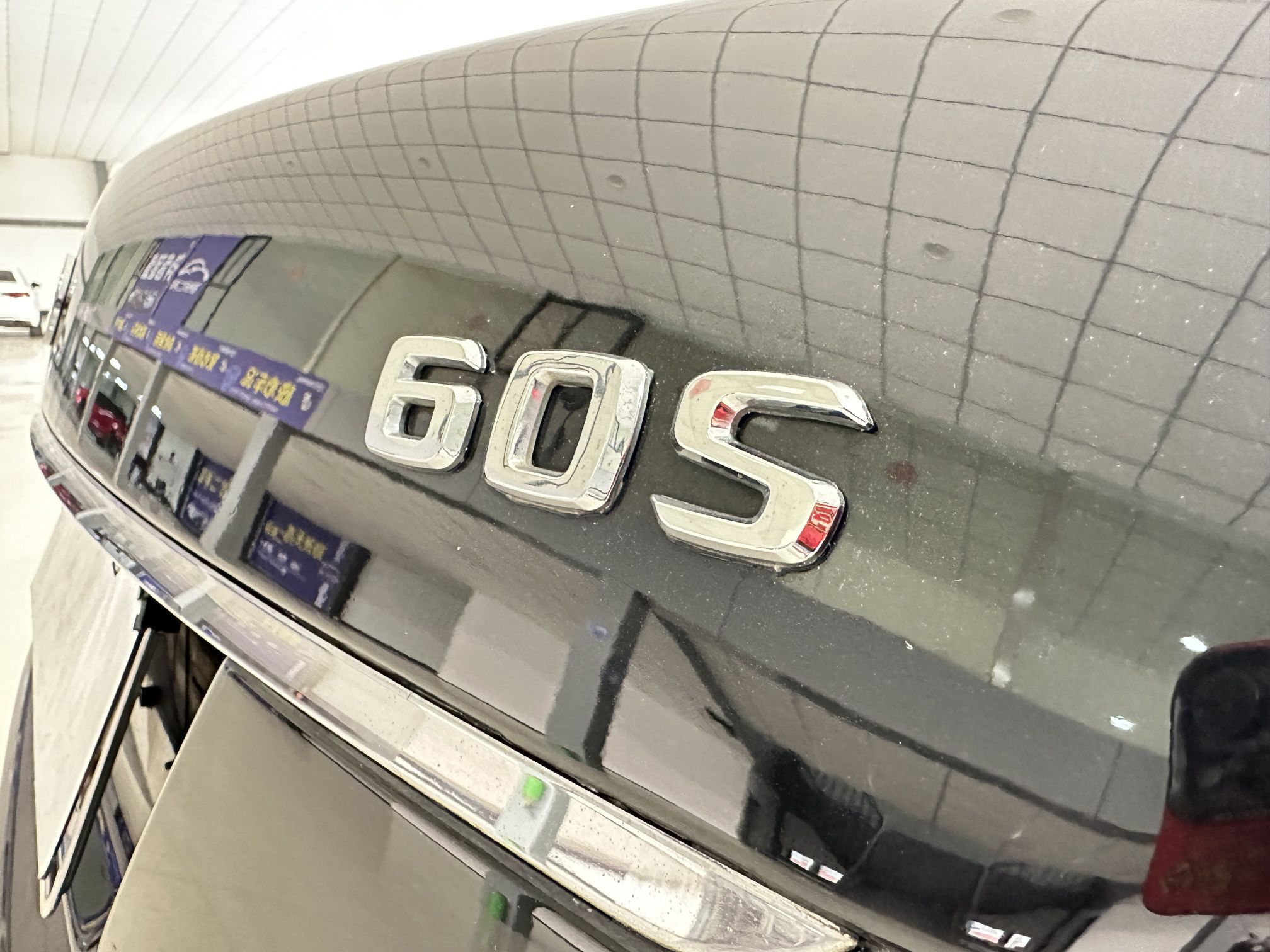 Used  S-Class 2011 38S