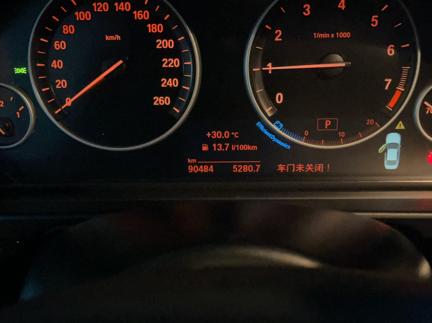 Used BMW 5 Series 2014 525Li Luxury Design Package
