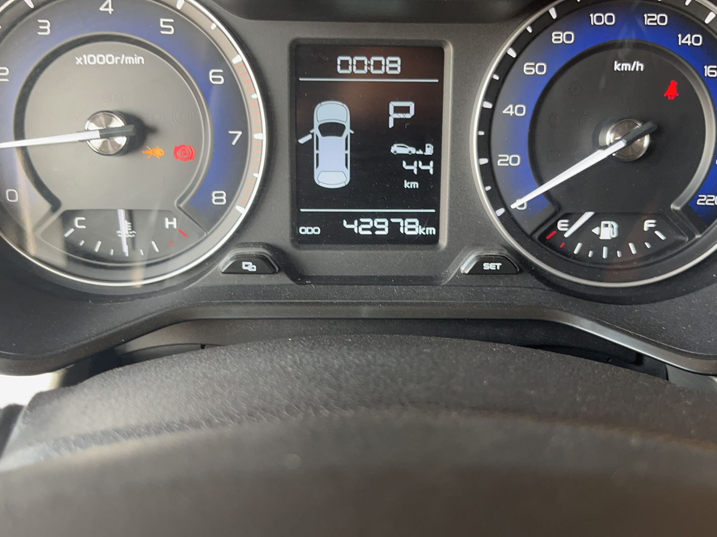 Used Geely Auto Vision X3 2020 1.5L CVT Elite Edition
