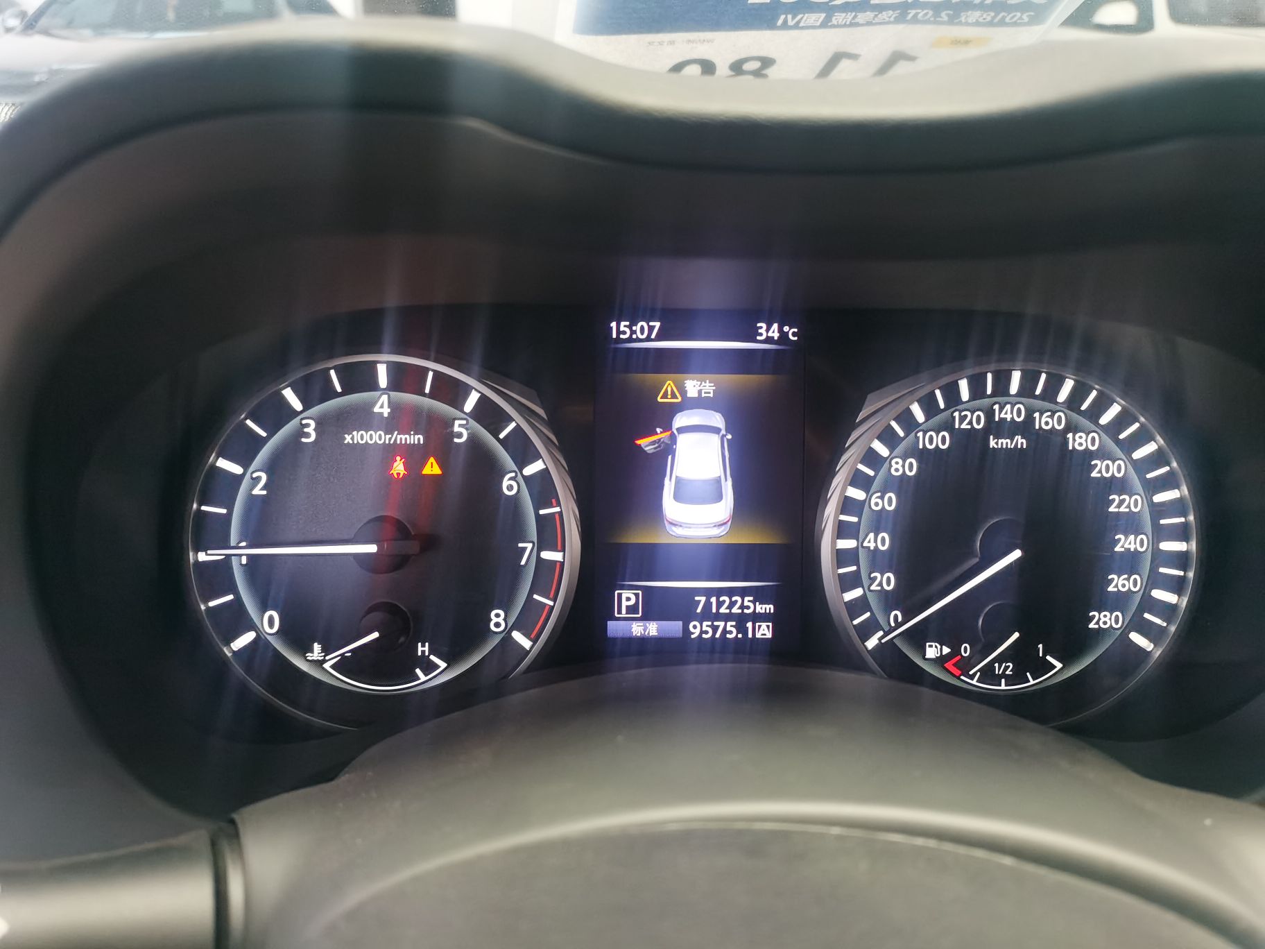 Used Infiniti Q50L 2018 2.0T Comfort Edition China V Standard