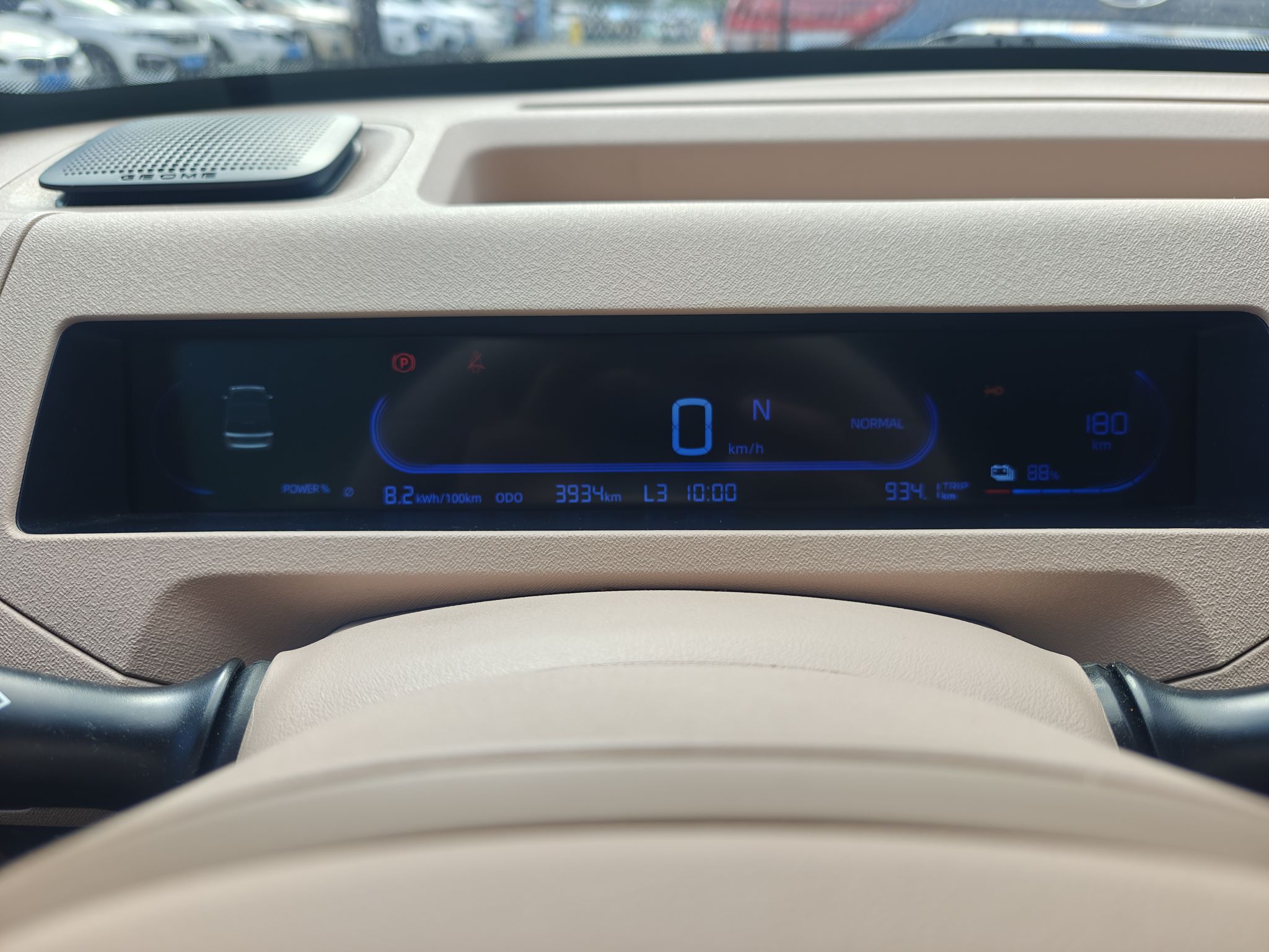 Used  Panda 2024 Panda Mini 200km Endurance Bear