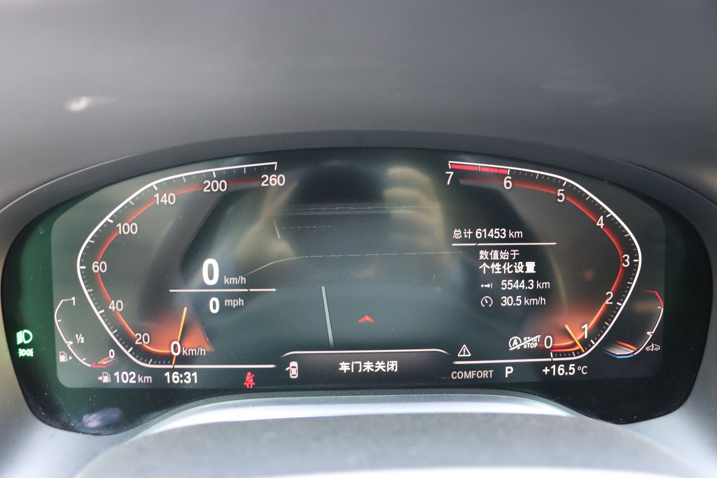 Used BMW 7 Series 2019 Updated 730Li Luxury Package
