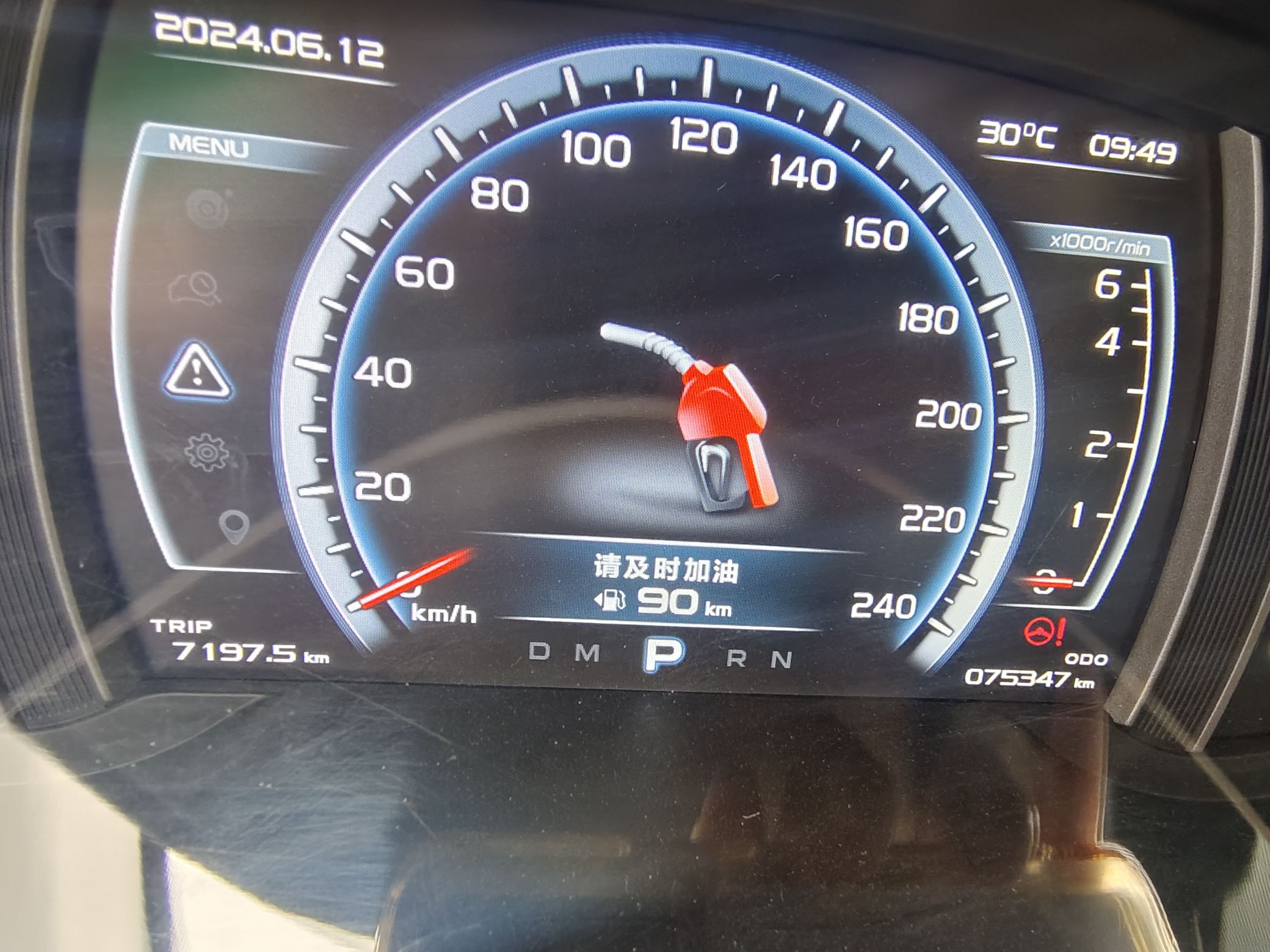 Used Geely Auto Emgrand X7 Sport 2016 1.8TD Automatic Smart Model