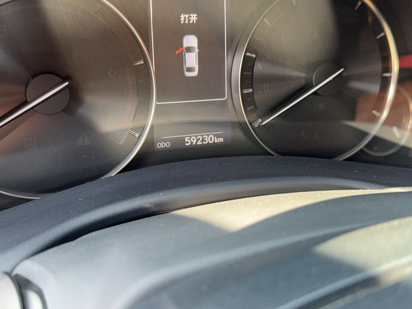 Used Lexus GS 2016 300h Premier Edition