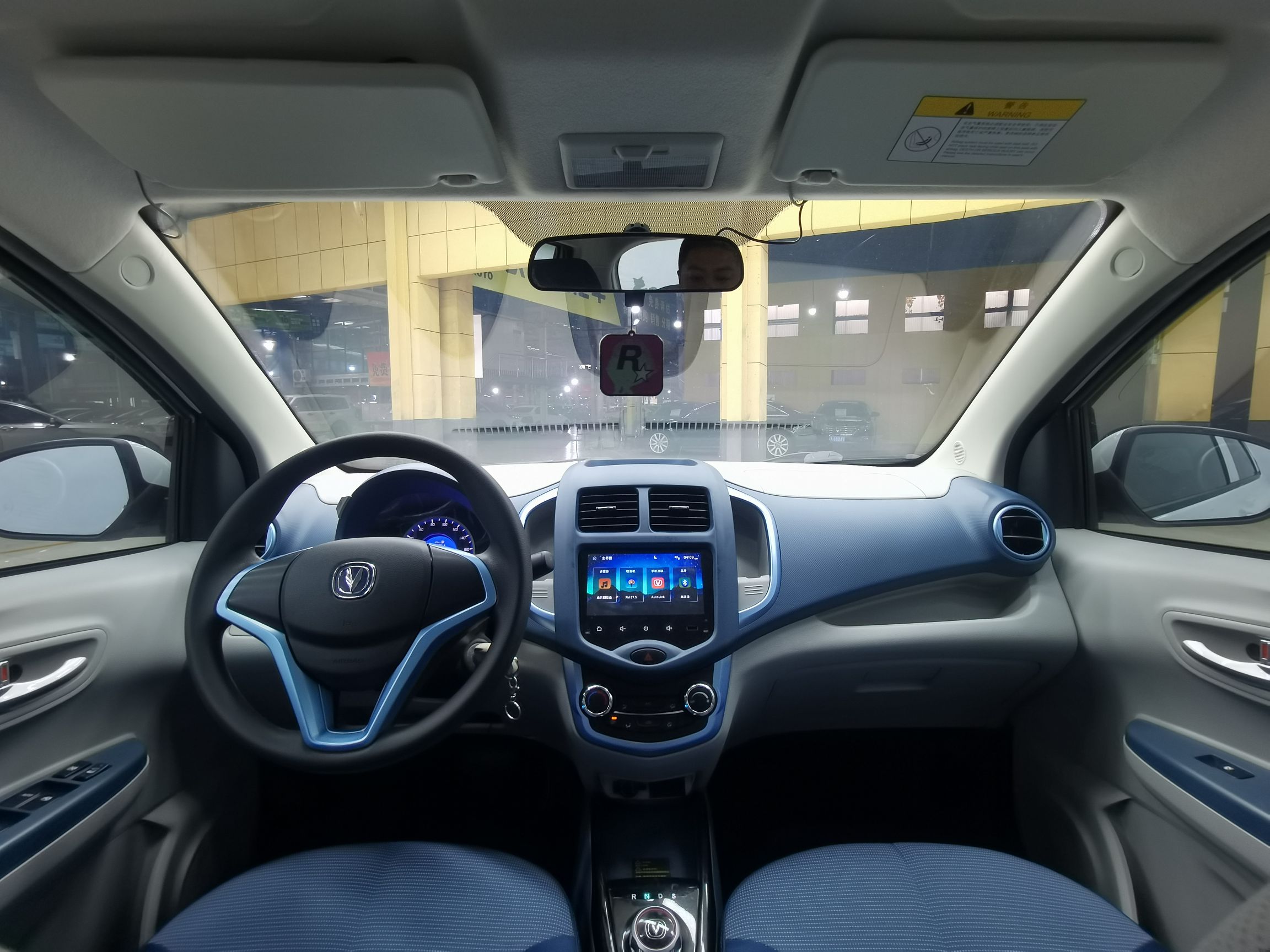 Used Oshan Benni E-Star 2021 National Edition Colorful Version Lithium Iron Phosphate (31.86 kWh)
