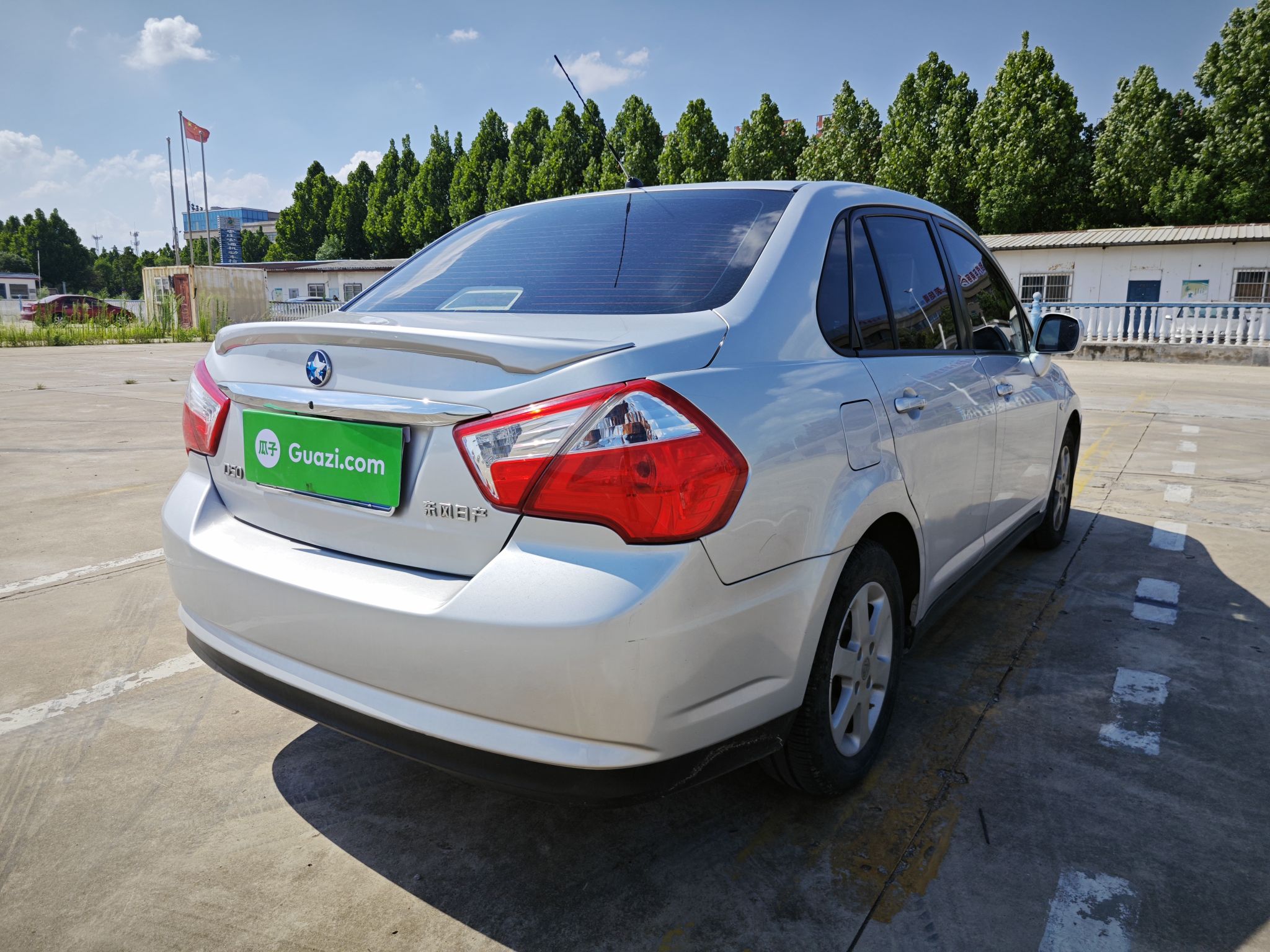 Used Venucia D50 2013 1.6L Manual Fashion Edition
