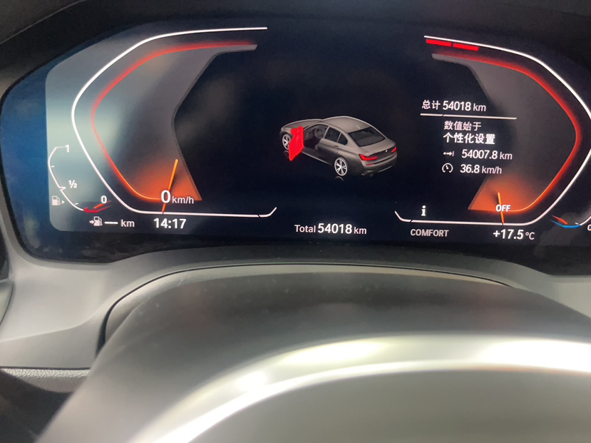 Used BMW 3 Series 2021 Restyled 325Li M Sport Package
