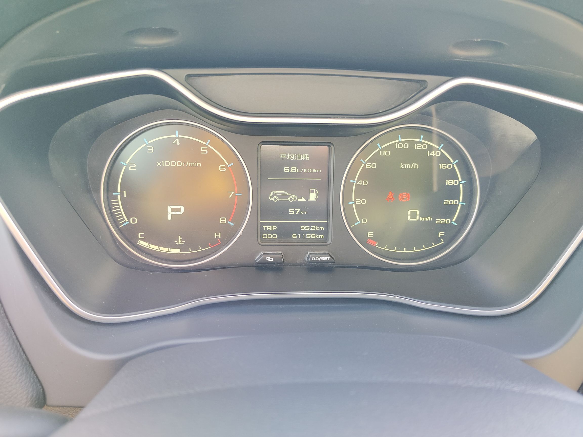 Used Geely Auto Vision X6 2016 1.3T CVT Luxury Model