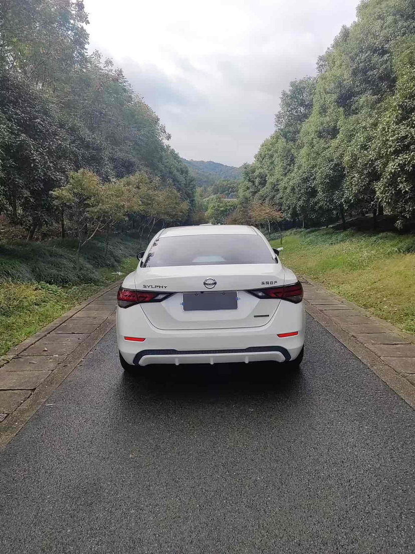 Used Nissan Sylphy 2021 1.6L XL CVT Enjoyment Edition
