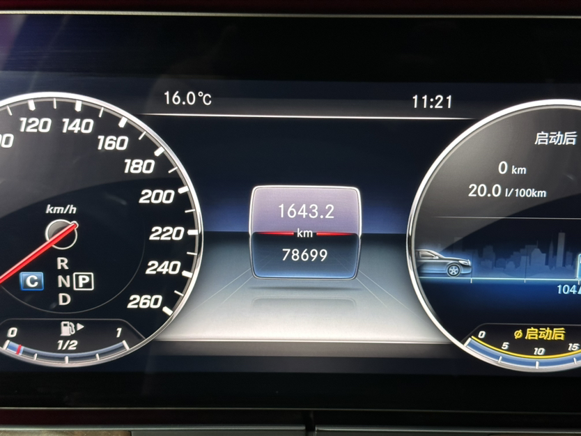 Used Mercedes-Benz E-Class 2018 E 300 L Stylish Model
