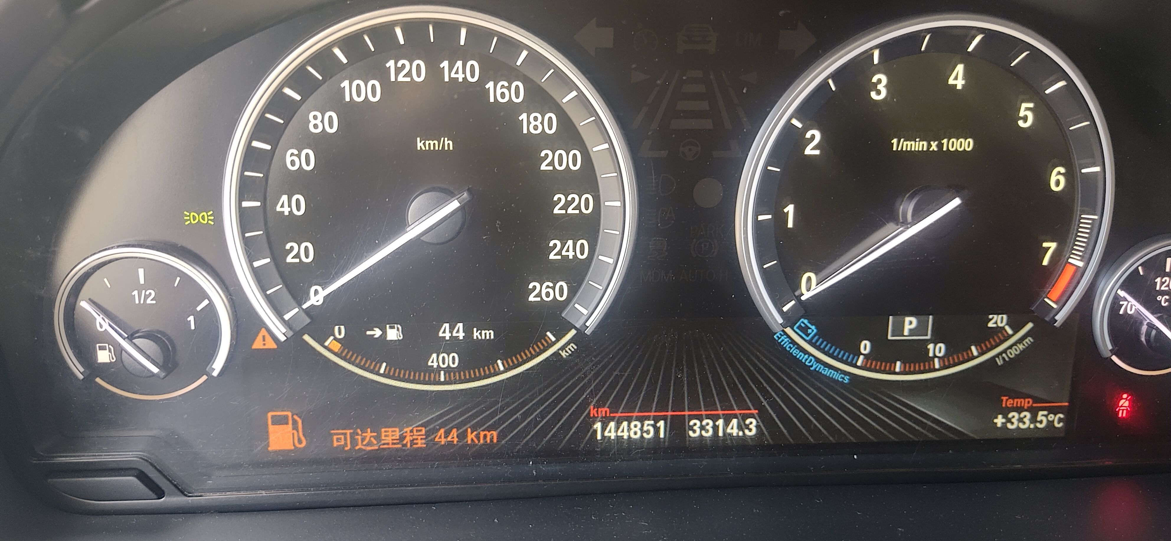 Used BMW X5 2014 xDrive35i Luxury Model