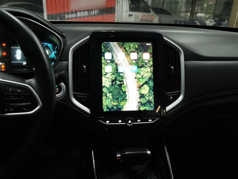 Used Baojun 530 2020 1.5T CVT Prestige Connected Version 7 Seats
