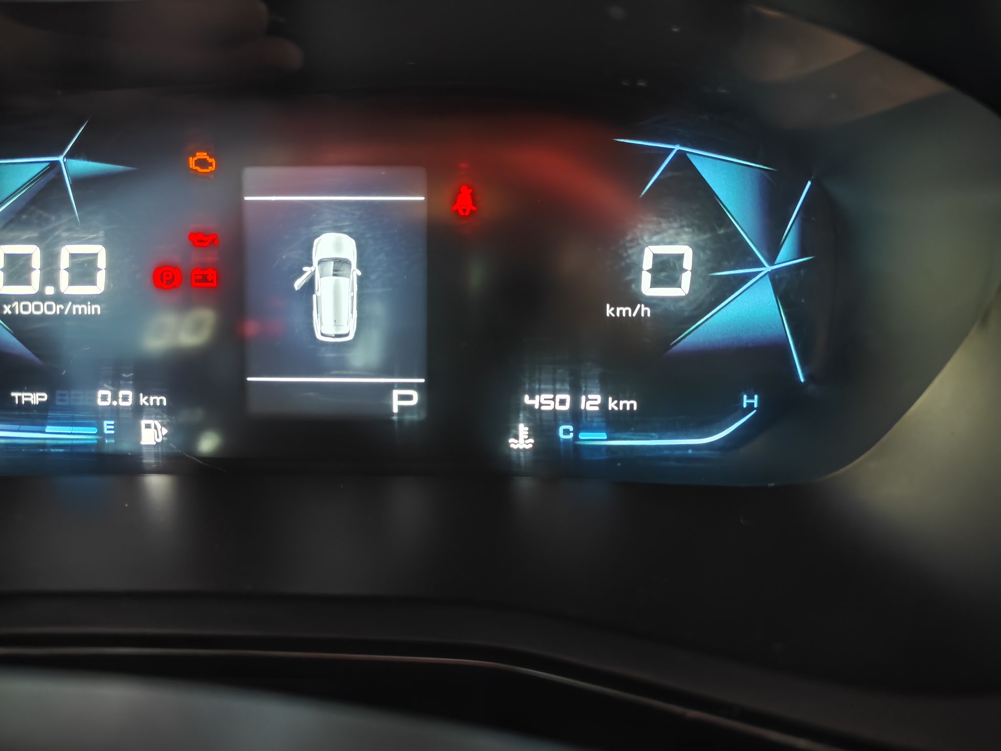 Used Baojun RS-3 2020 1.5L CVT Elite Version with 24-Hour Online Service
