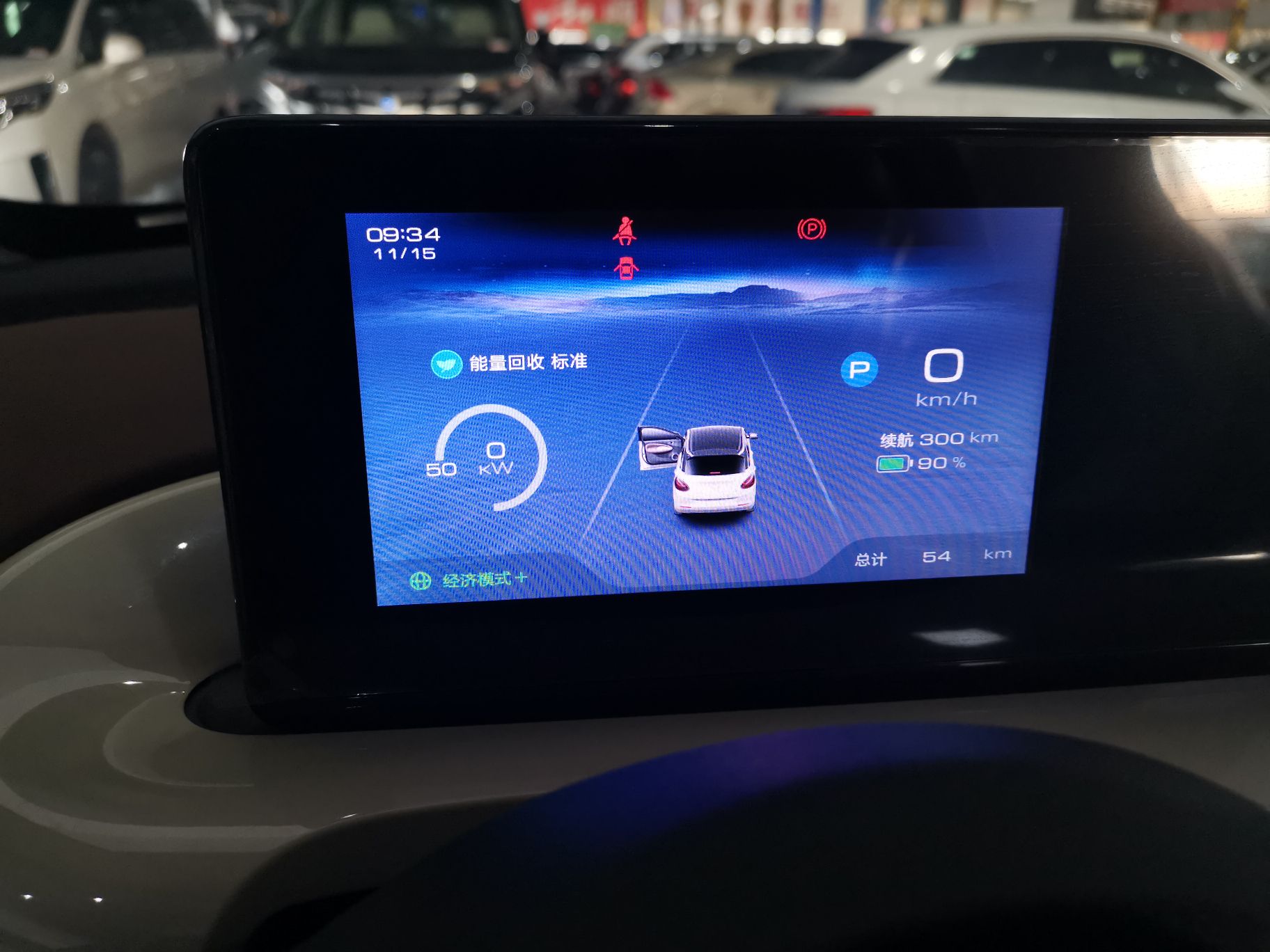 Used Wuling Bingo 2024 333 km Enjoyment Version
