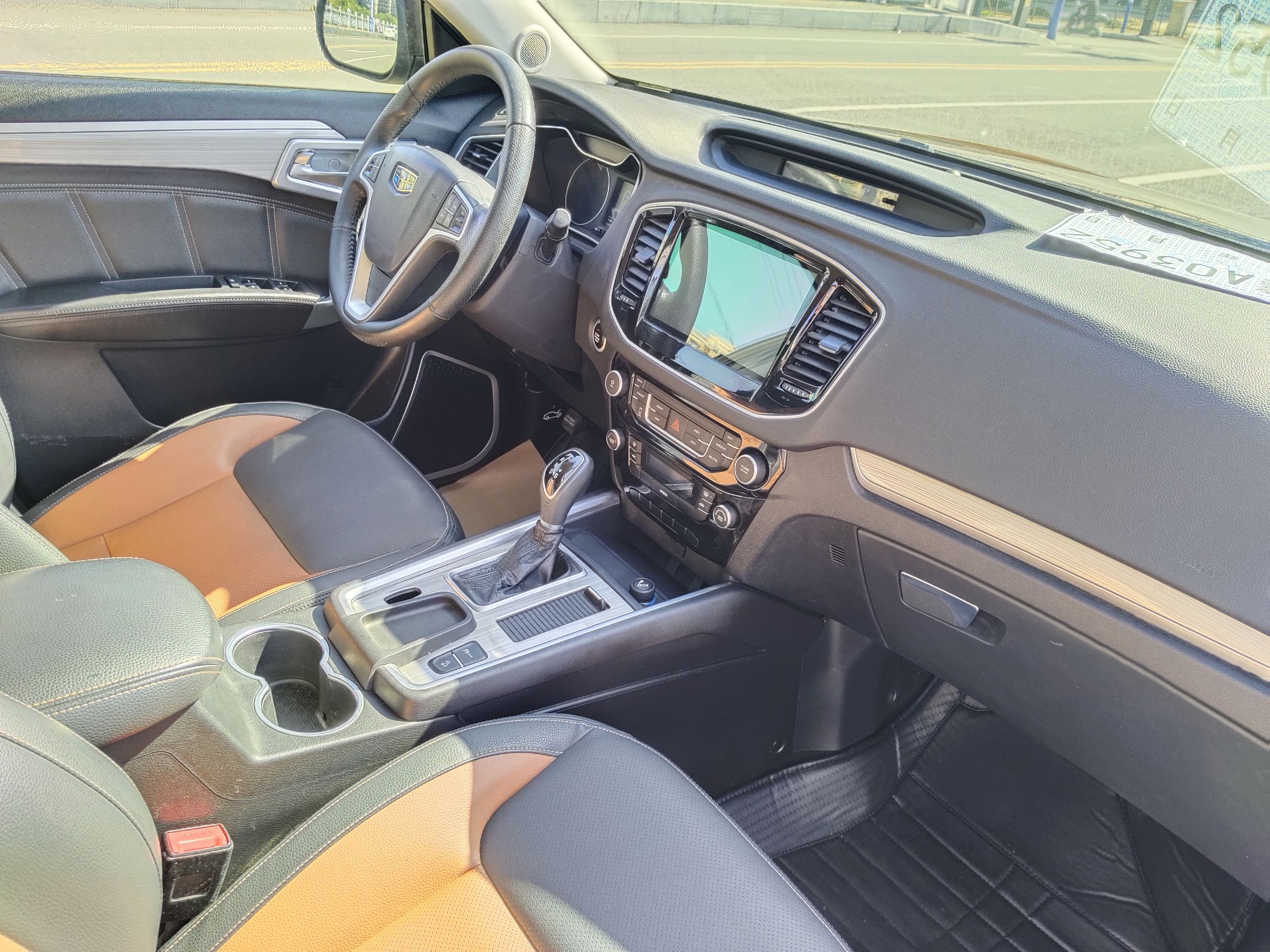 Used Geely Auto Vision X6 2016 1.3T CVT Luxury Model