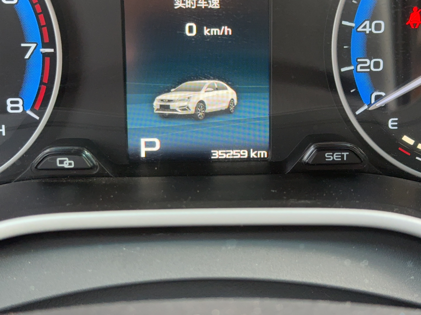 Used Geely Auto Emgrand 2019 Leading Edition 1.5L CVT Luxury Model China VI Standard
