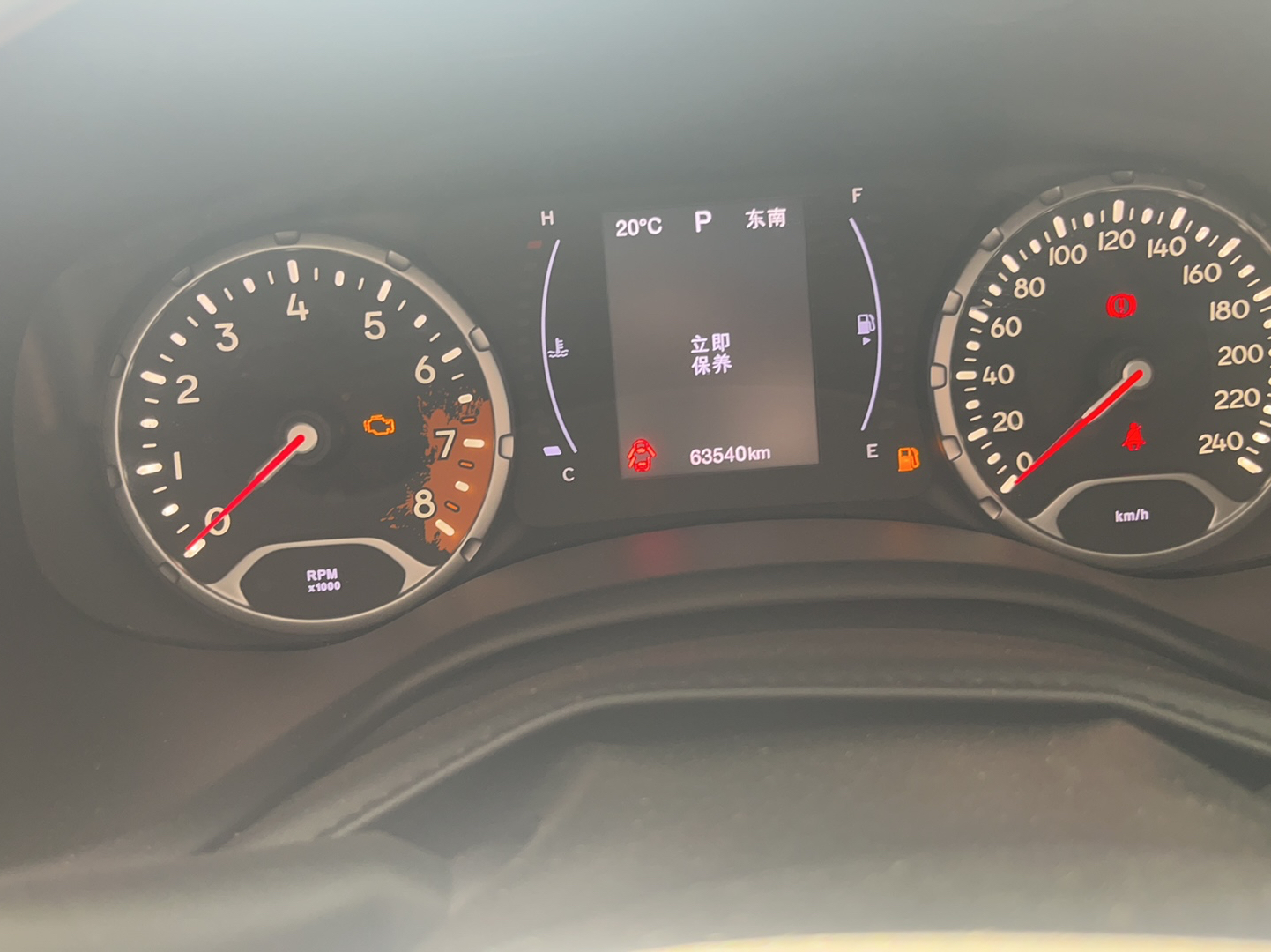 Used  Renegade 2018 Connected Large Screen Version 180T Automatic Kinetic Edition+
